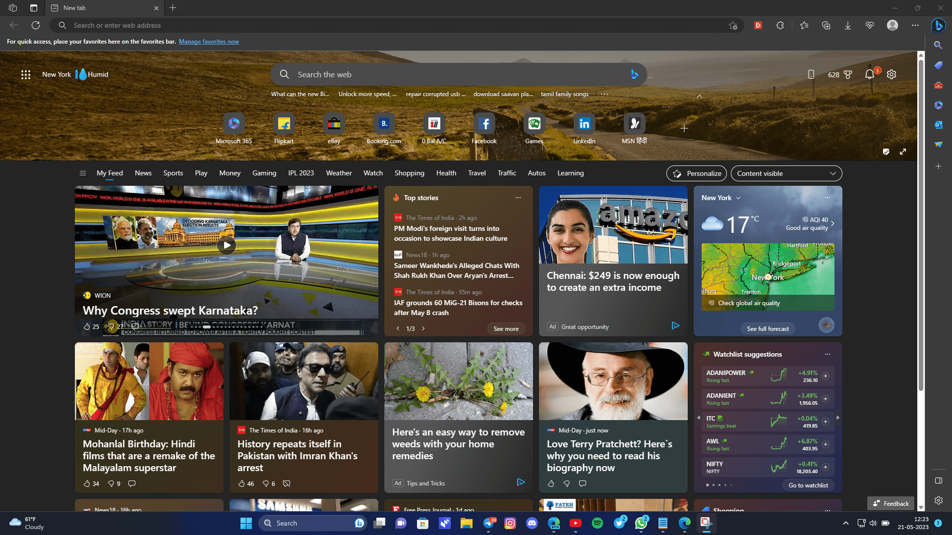 Microsoft Edge Start Page